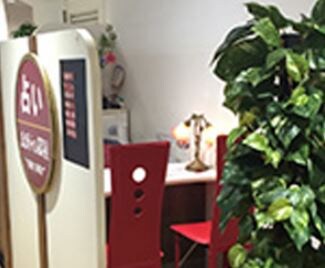 ルルドの部屋 ラスカ小田原店