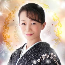 天つ日（あまつひ）先生