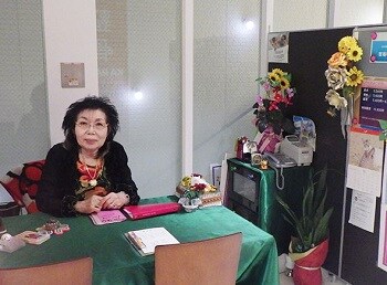 ひまわりの部屋