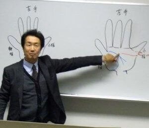 出雲市の新宮護大