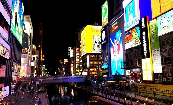 難波の道頓堀