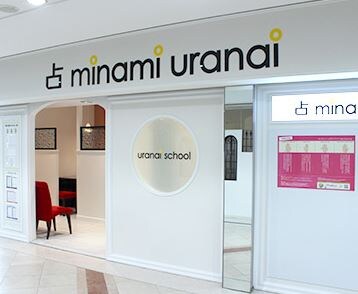 ミナミ占いセンター