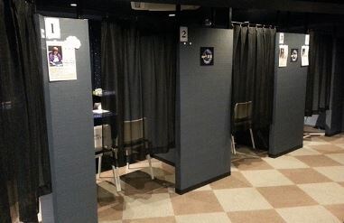 占いの館 千里眼 近鉄四日市駅前店