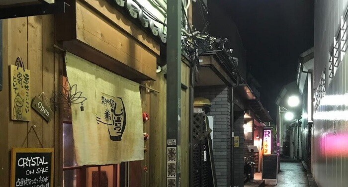 ふしぎ堂『カミュ』