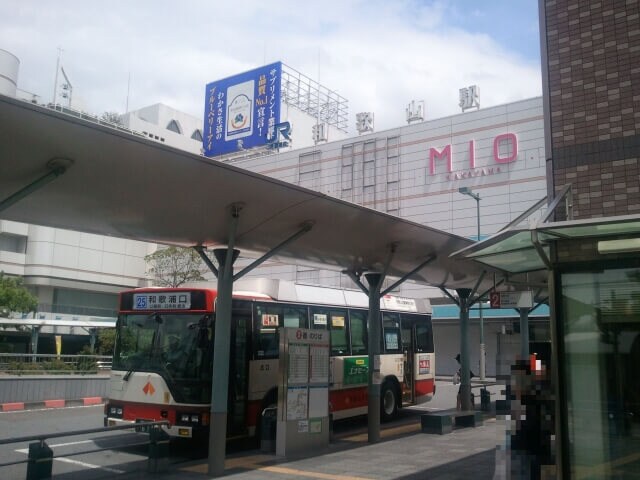 和歌山で占い!よく当たる占い店・占い師【完全ガイド】