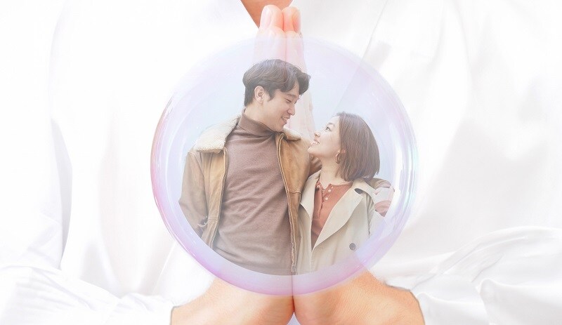 復縁を祈願するイメージ