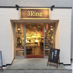 3-ring