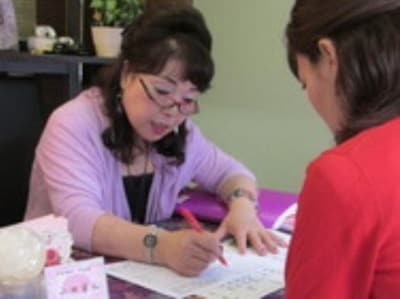 占専科「紫孔」