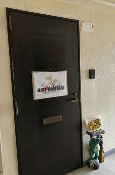 大須 元気サロン マリイット