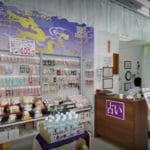 名古屋のおすすめ占い店・評判の当たる占い師【最新ガイド】