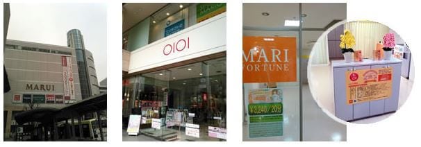 マリフォーチュン草加マルイ店
