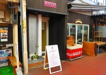 タロットKARDIA
