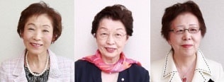 河西美江先生、和田郁子先生、桑原良枝先生