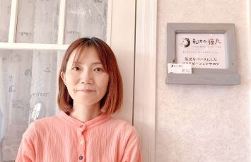 奥井美由紀