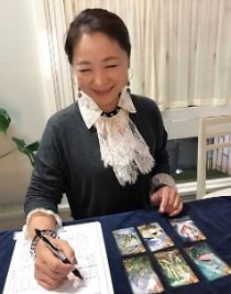 石樹奏織
