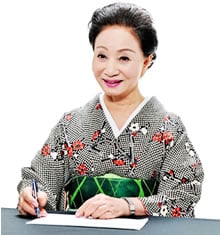 天の命