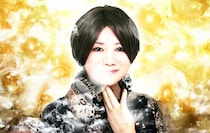 巫(かんなぎ）先生がフィールを退職後にはここで活動されています。