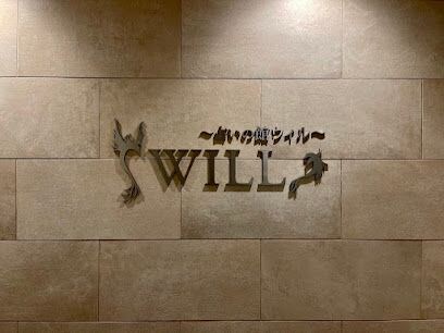 占いの館ウィル 名古屋栄店