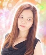 エキサイト璃薇