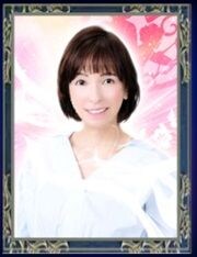 ウィル山口華