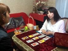 水紀の部屋 小倉サニ―サイド