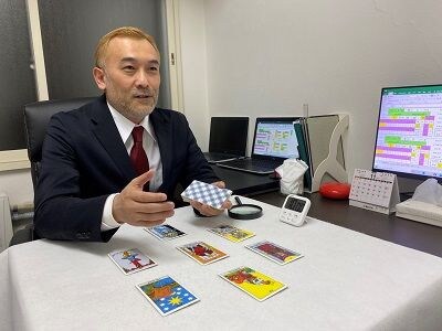 岡田昌峻さん