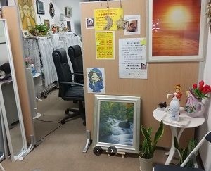 水瓶座の時代店内の様子