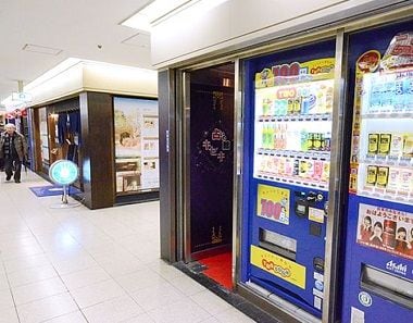 占いの館キセキ 大阪駅前店