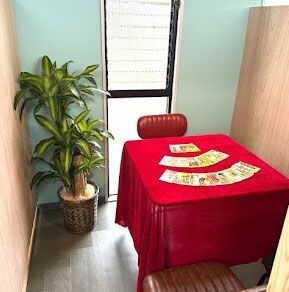 ほしよみ堂小田原店