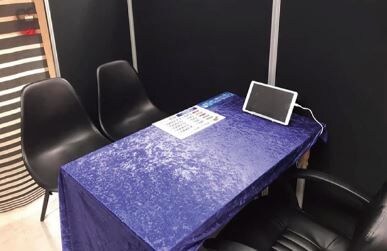 熊本　占いの館　千里眼　下通店