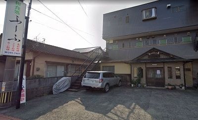 ふーふ