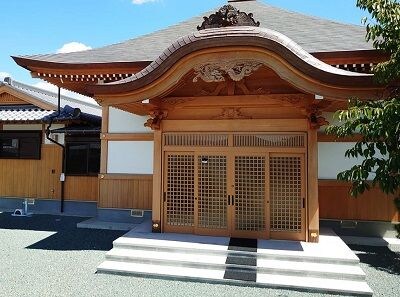 高野山宗泉寺