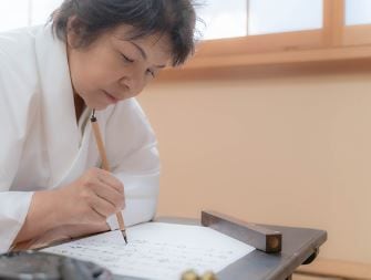 濱崎祥艶