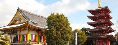 真言律宗　蓮華院誕生寺