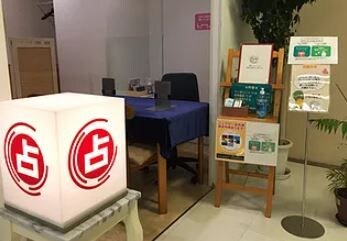 神公・社 アトレ亀戸