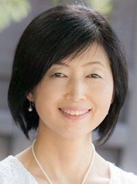 高谷千栄子