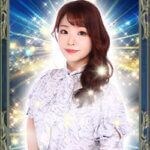 ウィル華川チェリー（はなかわちぇりー）