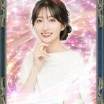 ウィル九葉（くよう）