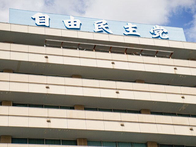 乳幼児用品に高級酒…自民党・小谷野五雄県議の「約2800万円私的流用」を埼玉県連が認定