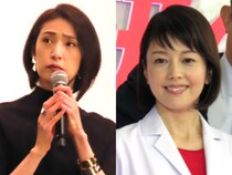 天海祐希vs沢口靖子　緊急取り調べ＆捜査「アラ還独身」女優