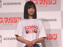 戦隊シリーズ降板で今森茉耶に忍び寄る「セクシーアイドル業界」の“魔の手”