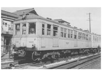 昭和を戦慄させた無差別テロの元祖「草加次郎事件」 封書爆弾から地下鉄襲撃までの“深すぎる闇”