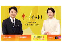中居醜聞で「女子アナ王国」崩壊！ フジテレビに巻き起こる宮司アナ“長澤まさみ化”と佐々木アナ現場復帰待望論