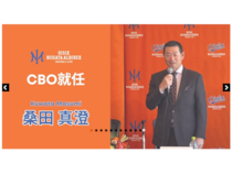 巨人・阿部慎之助監督への“怨念”か…桑田真澄が新天地で画策する“古巣打倒”の復讐シナリオ