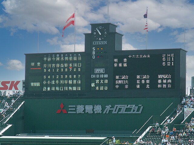 今夏の甲子園出場校が閉校へ　再来年度以降の生徒募集を停止