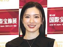 永野芽郁“濡れ場”で復帰へ…二股不倫疑惑の禊は過激路線か