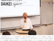 追悼「日本一の三塁ベースコーチ」高代延博さん“クセ、サイン盗み”秘話