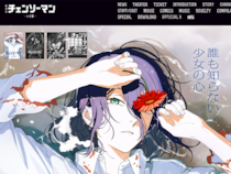 アニメ映画の爆発的ヒットは偶然ではない？ オタクカルチャー、配給革命、制作現場の再編