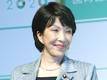 2026年日本が「資源大国」へ大転換！ 高市首相肝煎りの「核融合発電」と「天然ガス100年分」が実用化へ