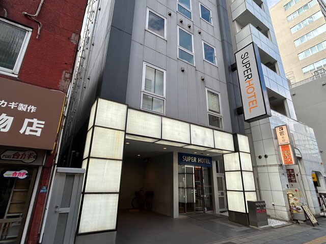 ネットが苦手でも50%OFF！ ホテルメトロポリタン、スーパーホテル… 家族旅行にも使える「シニア割」の裏ワザ